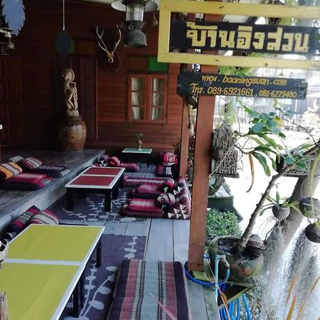Baan Ing Suan Hotel Amphava Kültér fotó